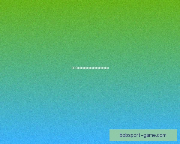 BOB体育赔率分析与预测助力玩家精准投注提升胜率