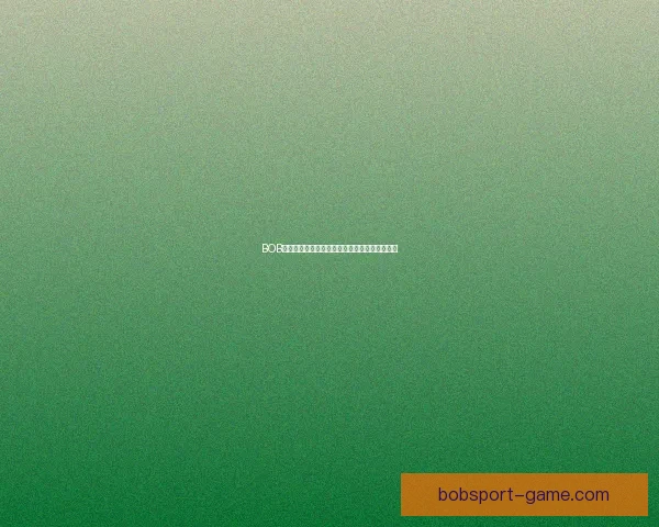 BOB体育赔率分析与预测助力玩家精准投注提升胜率