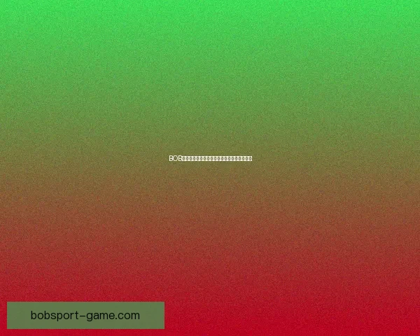 BOB体育分析：深度解析最新赛事数据与策略趋势