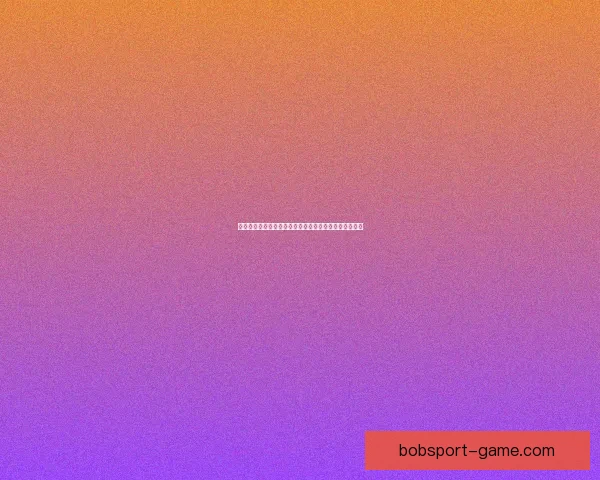 世界杯精彩对决胜负预测玩法全攻略轻松提升竞猜命中率