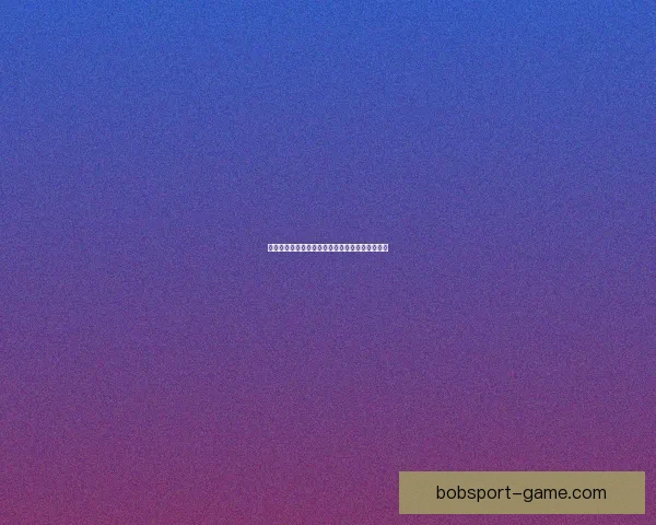 世界杯在线竞猜盘口分析预测与投注策略全面指南