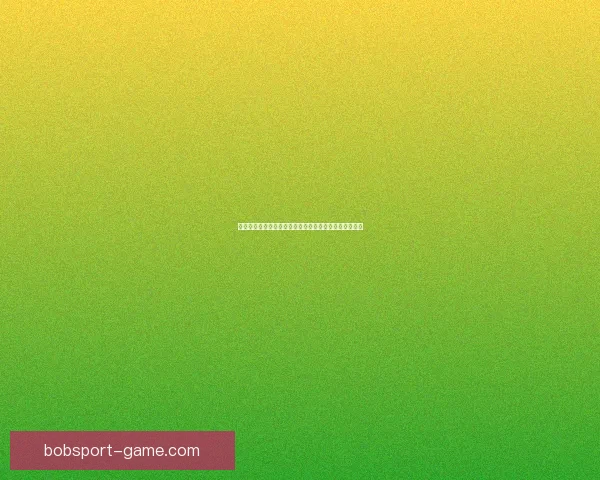 足球竞猜平台创新玩法助力玩家提升投注技巧与获利机会