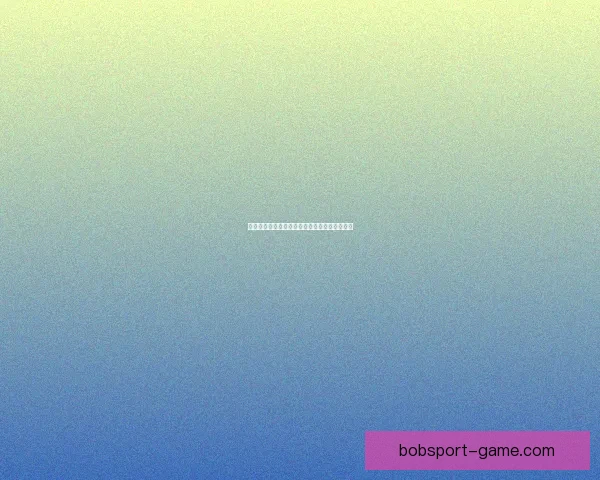 世界杯赛事全解析与精准体育竞猜预测指南揭秘