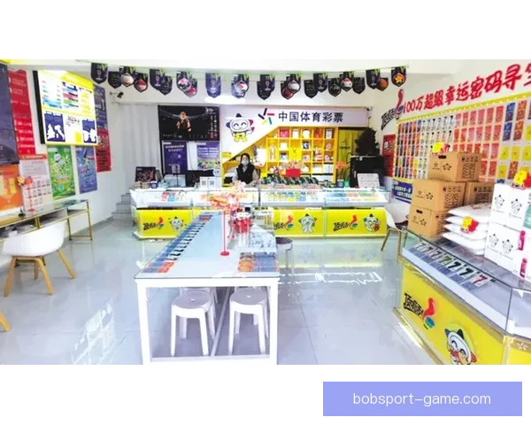 畅享体育竞猜入口一站式体验，轻松赢取大奖，尽在掌握之中