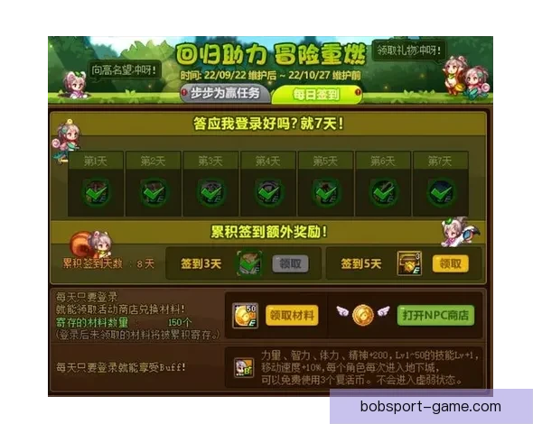 畅玩世界杯竞猜游戏平台 轻松赢取丰厚奖励等你来挑战