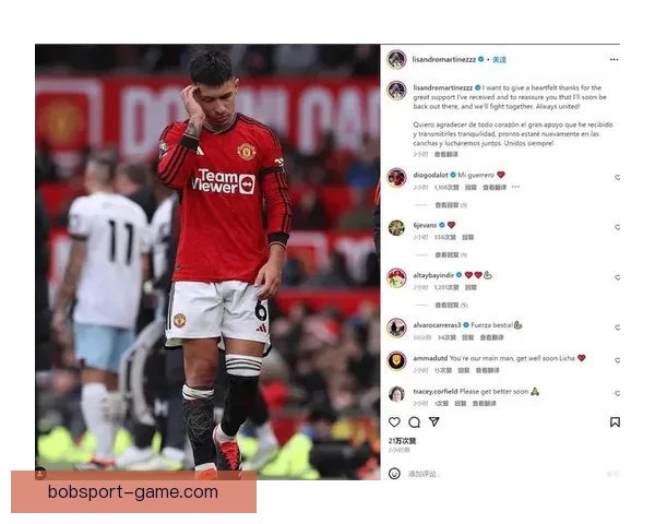 曼联接洽大英铁卫再表态愿意加盟 曾标价7000万转会未果