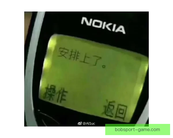 世界杯买球技巧全面解析与精准推荐指南分享